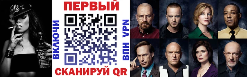 магазин    Радужный  АМФЕТАМИН 98% 