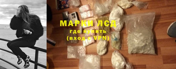 кокаин колумбия Балахна