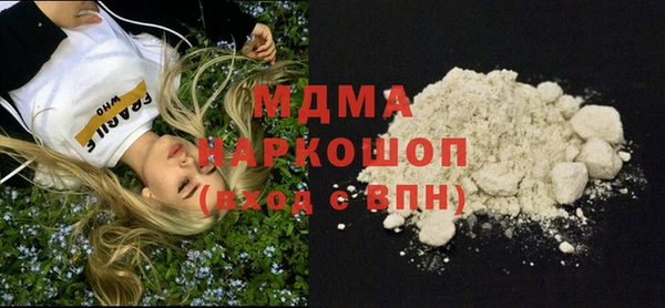 индика Баксан