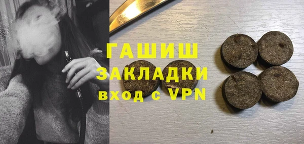 кокаин колумбия Балахна