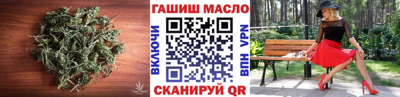 kraken вход  Радужный  ТГК вейп 